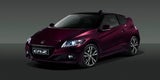 Honda bringt einen neuen Civic Type R