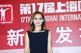 Natalie Portman: steif & zu viel Make-up