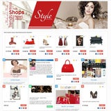 Rakuten.at startet neue Erlebniswelten