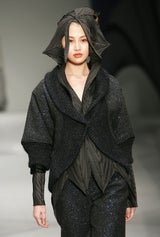 Ver'wirr'spiele von Issey Miyake