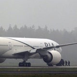 Boeing musste nach Bombendrohung notlanden
