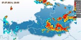 Unser Urlaub fällt heuer ins Wasser