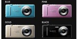 Panasonic stellte das Lumix Phone vor