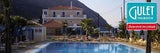 474x242-studios_poros