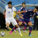 Die besten Bilder von Japan vs. Griechenland