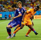 Bilder von Elfenbeinküste vs. Japan