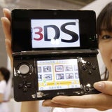 Nintendos 3D-Konsole 3DS