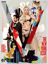 Lady Gaga als Freiheitsstatue in Dessous im V Magazine