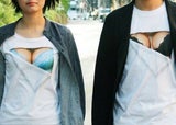 Hingucker: „Peek-a-boo“- Shirts