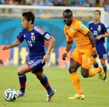 Bilder von Elfenbeinküste vs. Japan