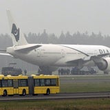 Boeing musste nach Bombendrohung notlanden