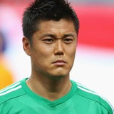 Der Kader von Japan