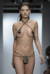 Pam Hogg