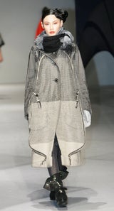 Ver'wirr'spiele von Issey Miyake
