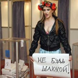 femen3_ap