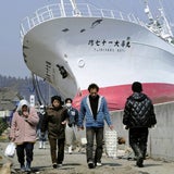 Die neusten Katastrophen-Bilder von Japan
