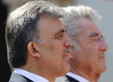 Gül