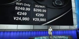 Sony auf der E3: Playstation Vita & 3D-Monitor