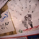 Die umkämpften Städte in Libyen