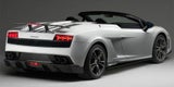 Lamborghini schneidet den Superleggera auf