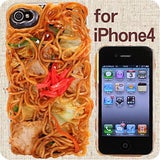 iMeshi Japanese Food iPhone 4 Cover