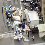 Japan Beben in Bildern