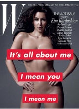Kim Kardashian nackt im W Magazine