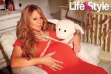 Mariah Carey zeigt ihr Kinderzimmer: