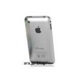 Erste Bilder vom iPhone 5