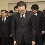 Japan trauert um seine Opfer