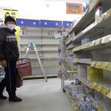 So zerstört ist Fukushima wirklich