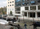 Detonation zerstörte Gerichtsgebäude