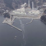 AKW Onagawa Japan