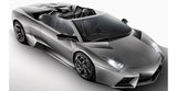 Viel böser kann ein Fahrzeug nicht aussehen. Die offene Version des Reventon beeindruckt durch klares Desigen.