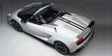 Lamborghini schneidet den Superleggera auf