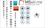 Screenshot von Windows 8 aufgetaucht