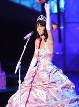 katy 1