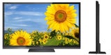 Der größte LCD HD-TV für Privatanwender