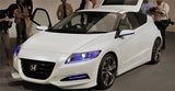 Mit dem CR-Z stellt Honda einen Shirocco-Konkurrenten vor.