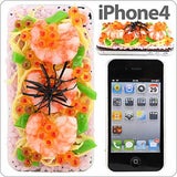 iMeshi Japanese Sushi iPhone 4 Cover