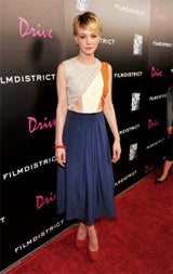 Hippe Accessoires der Stars
