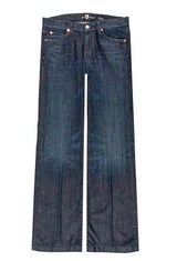 Hosen Guide H/W 2010