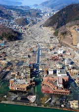 Beben in Japan