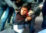 Syrien Protest