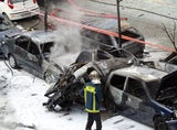 Detonation zerstörte Gerichtsgebäude
