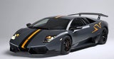 Murcielago SV - laut Lamborghinie viel zu schwer.