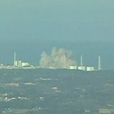 Fukushima
