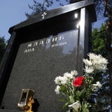 Ratko Mladic
