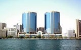 dubai5_sxc