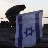 gaza5